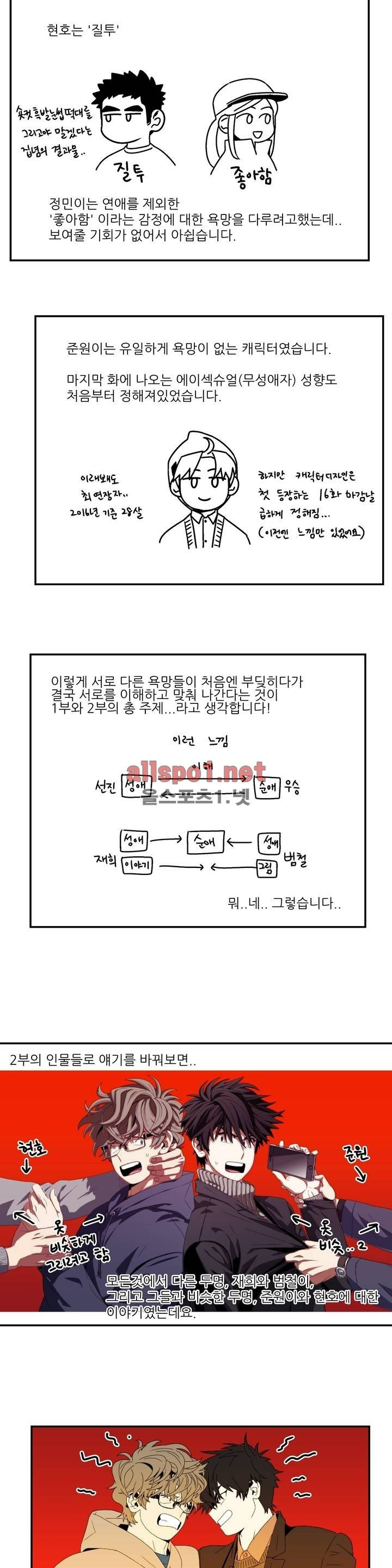 15653180602075.jpg