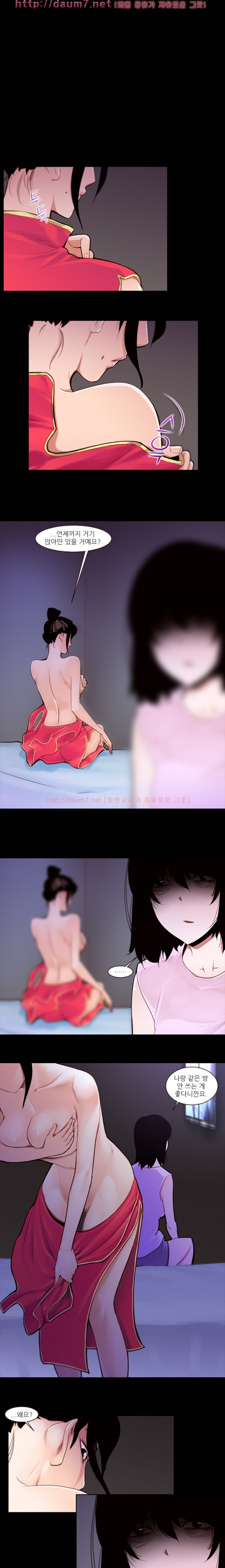 1565318060506.jpg