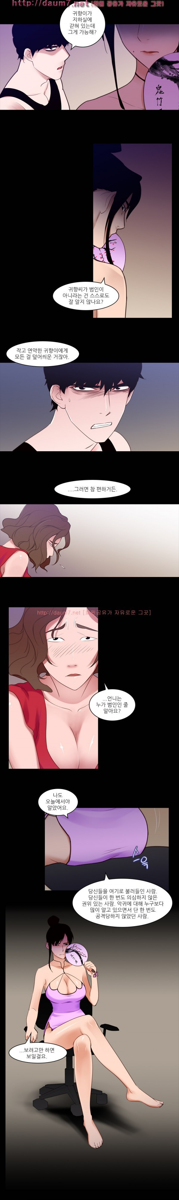 15653180723905.jpg