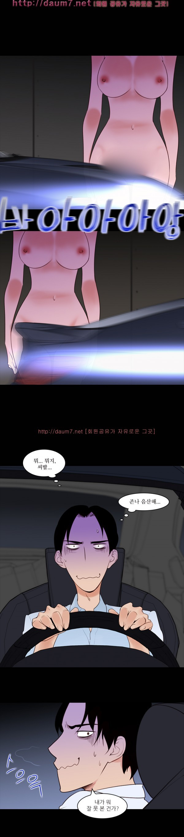 15653180761026.jpg