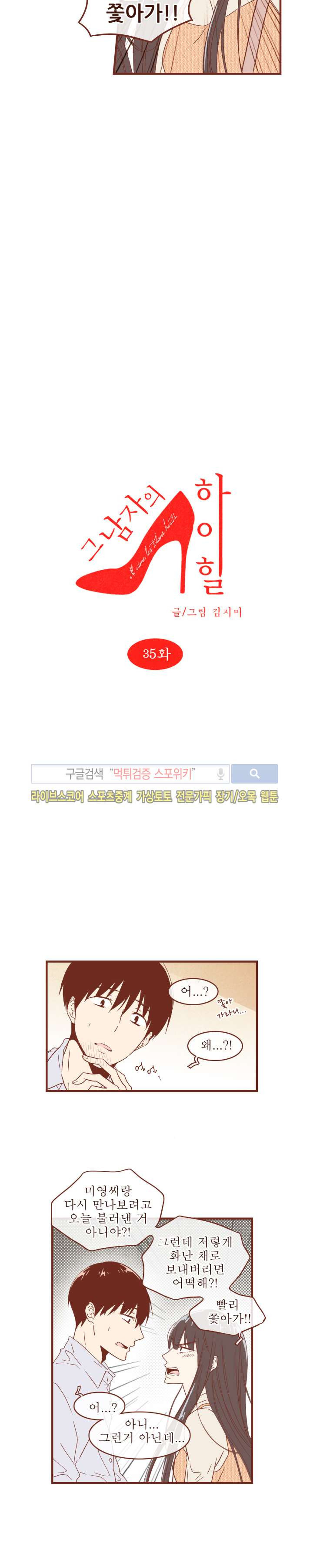 15653181001508.jpg