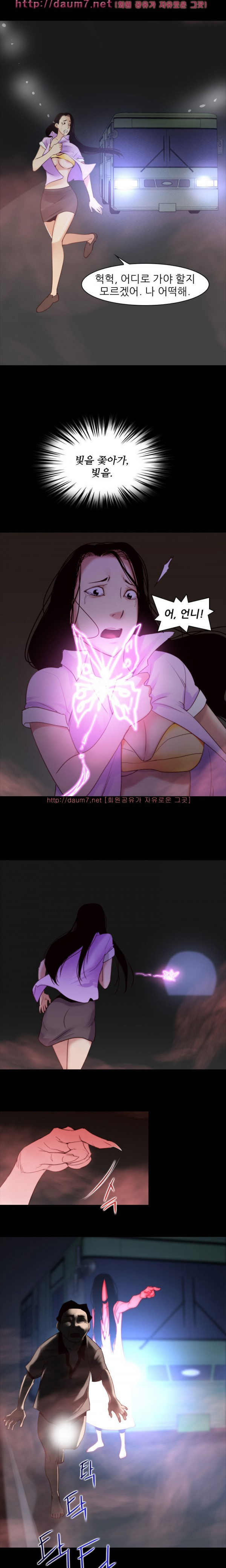 15653181005011.jpg