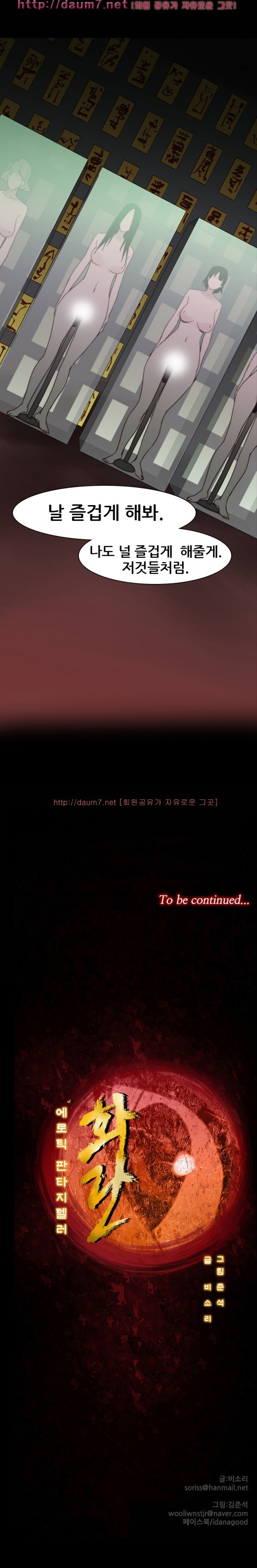 15653181087524.jpg