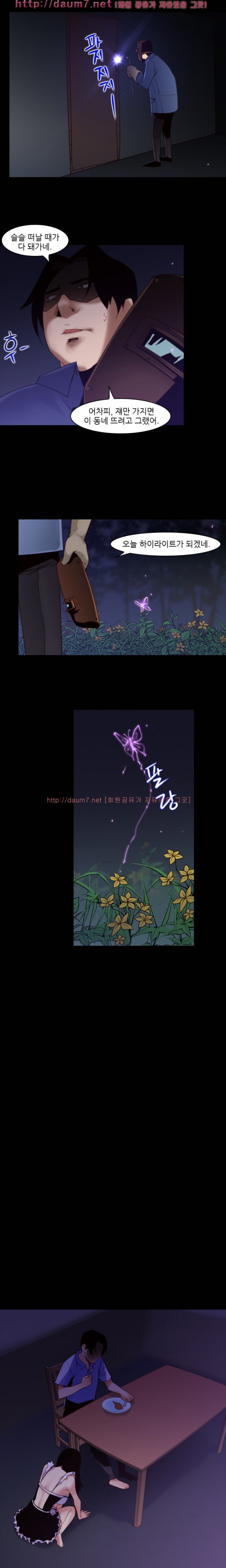 15653181147841.jpg