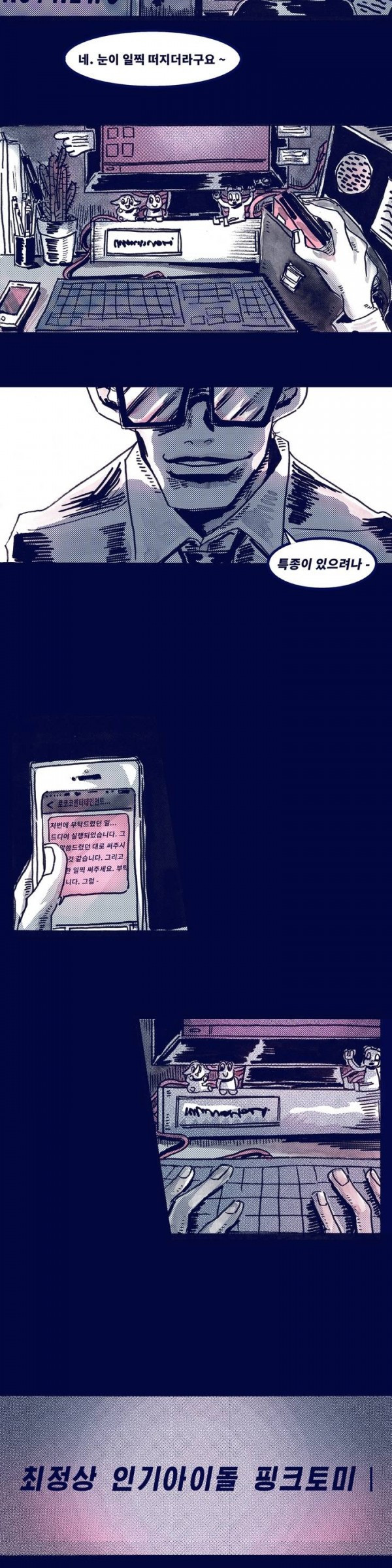 15653181247932.jpg
