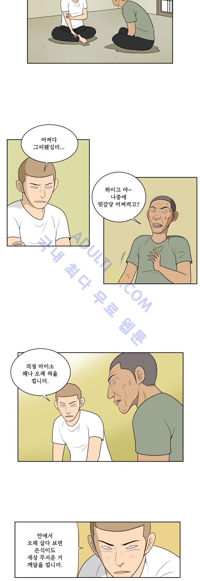15653181326285.jpg