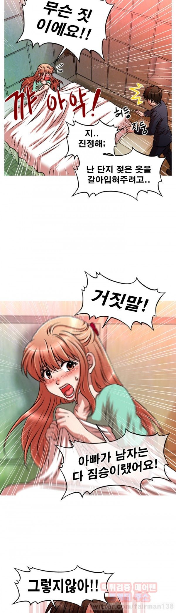 15653181348766.jpg