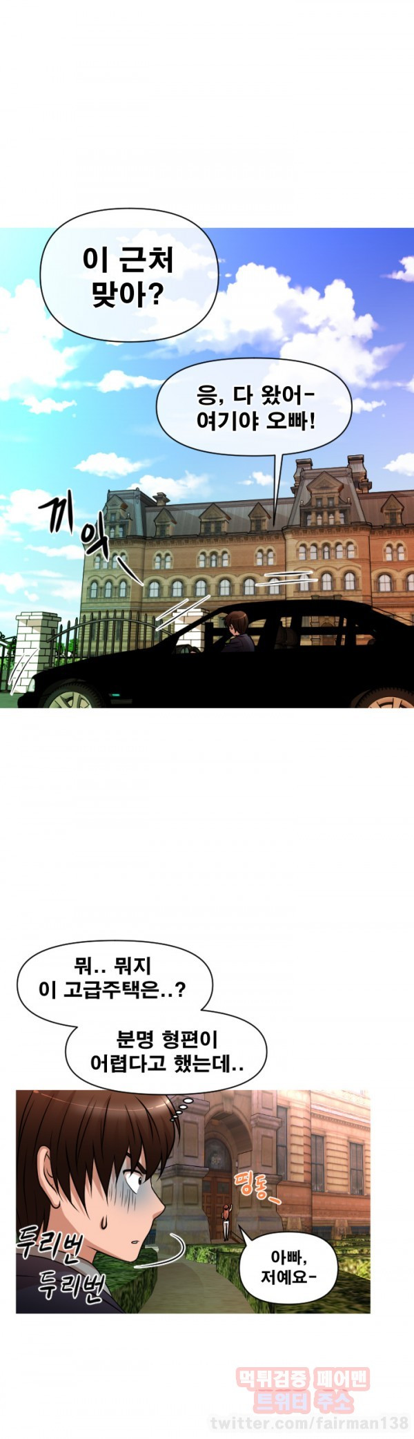 156531814452.jpg