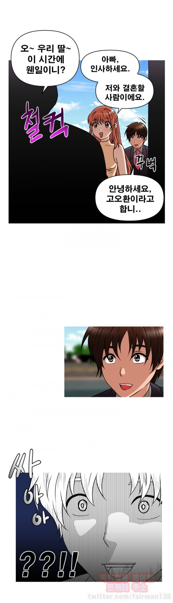 15653181448613.jpg