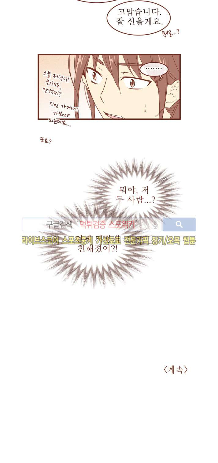 1565318145778.jpg