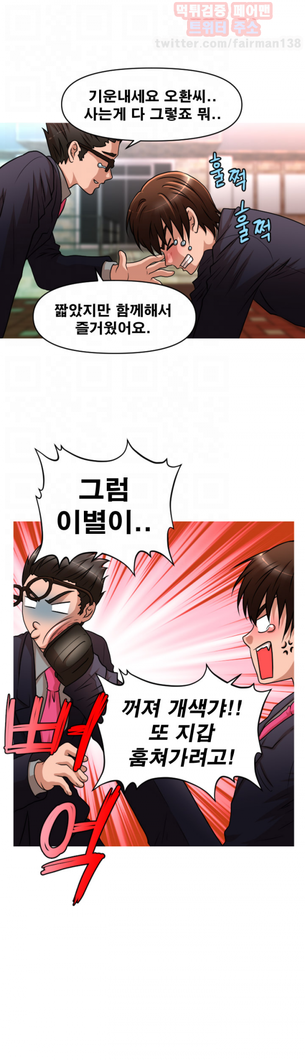 15653181551265.png