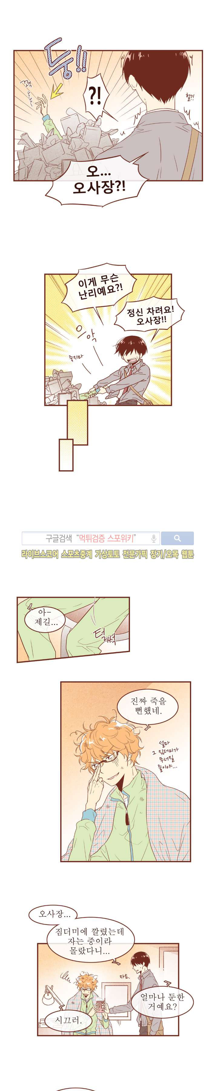 15653181616377.jpg