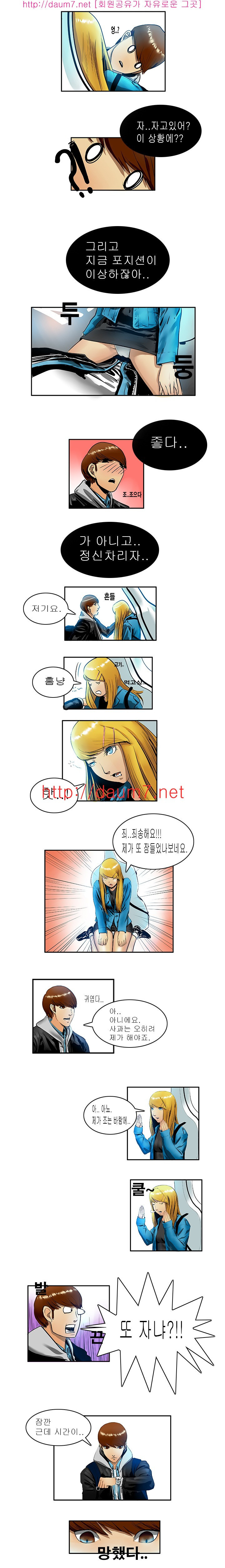 15653181791089.jpg