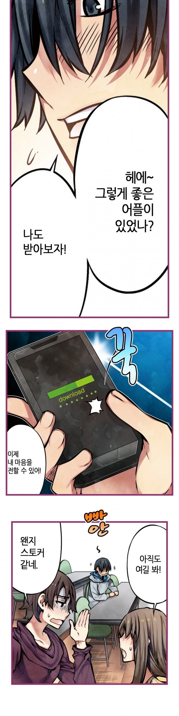 15653182004354.jpg