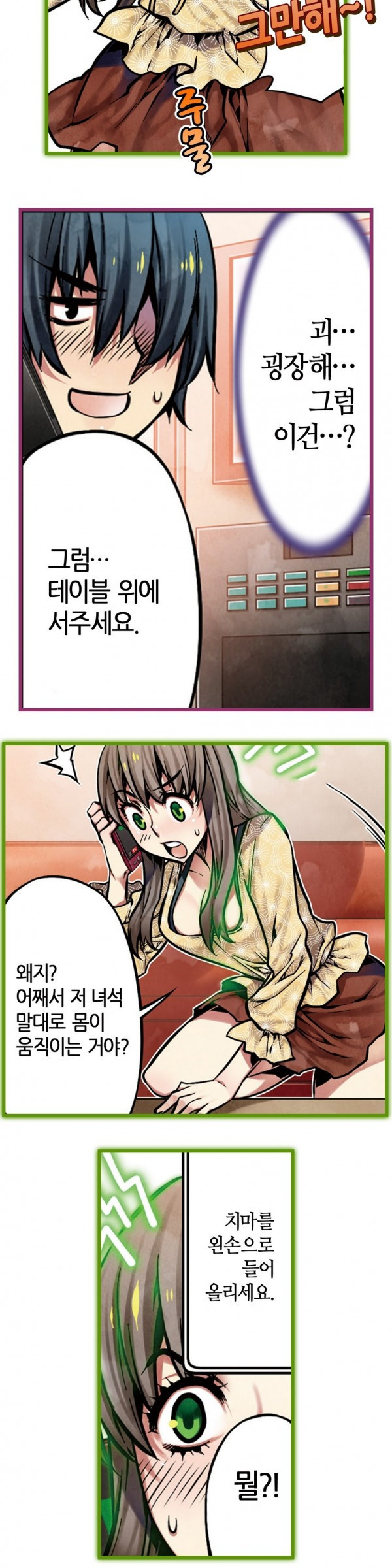 15653182069522.jpg