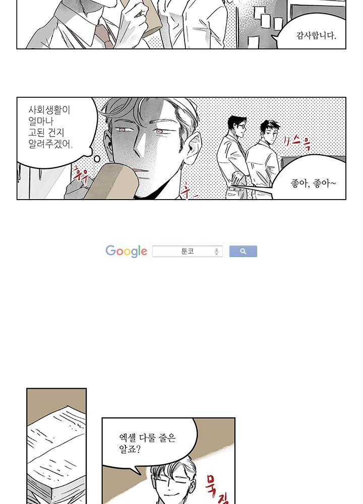 156531821846.jpg