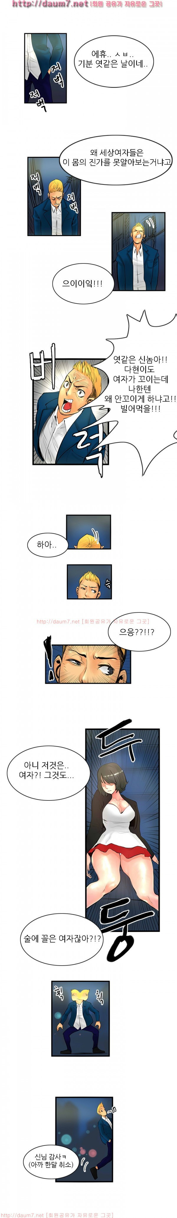 15653182190903.jpg