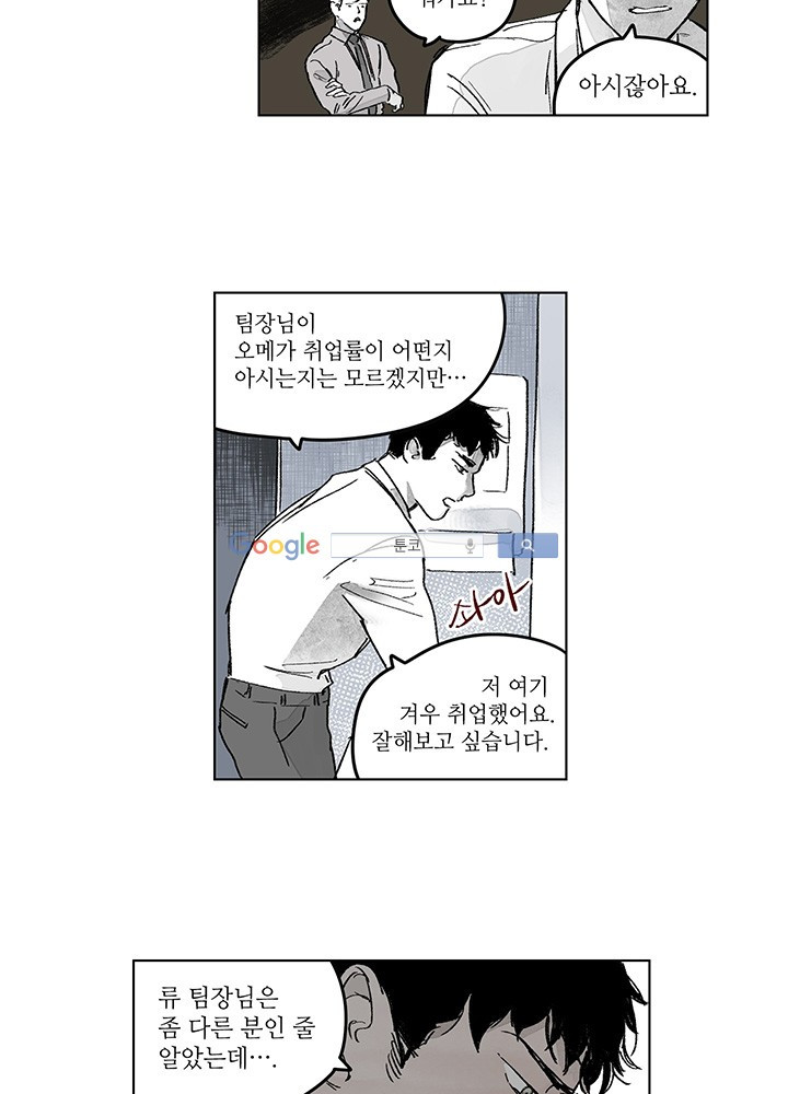 15653182310816.jpg