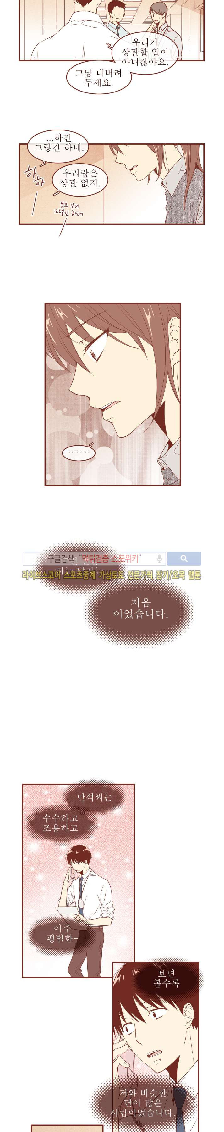 15653182350605.jpg