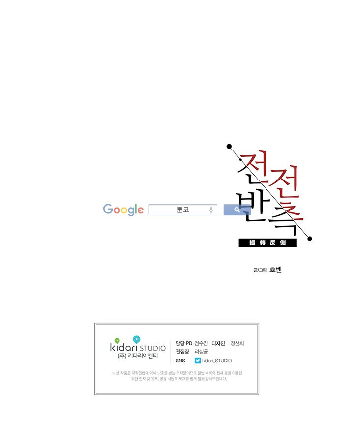 15653182366155.jpg