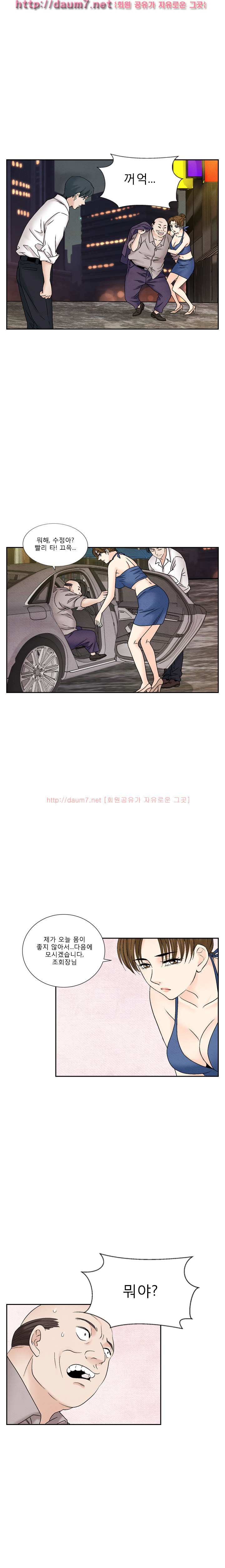 1565318269223.jpg