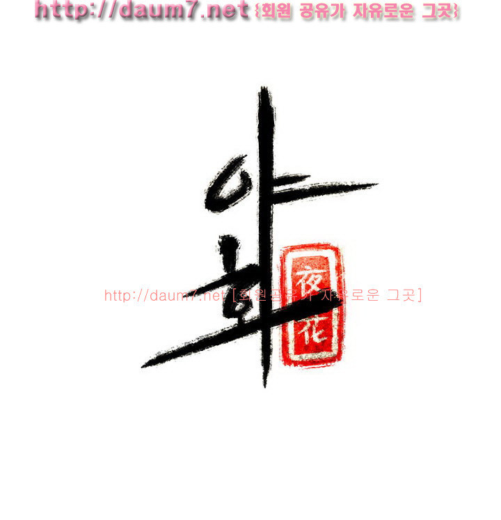 15653182720367.jpg
