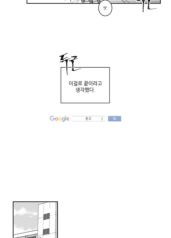 15653182745778.jpg