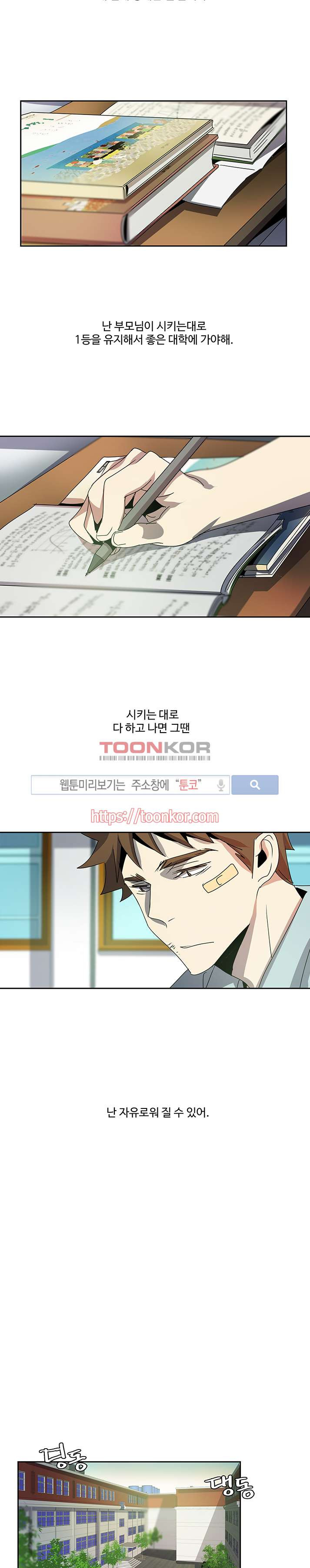 15653182972274.jpg