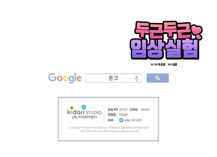 15653183194217.jpg