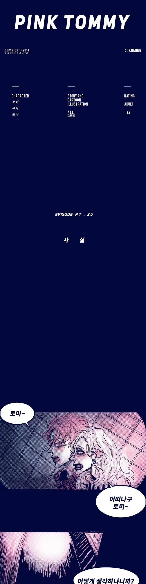 15653183950391.jpg