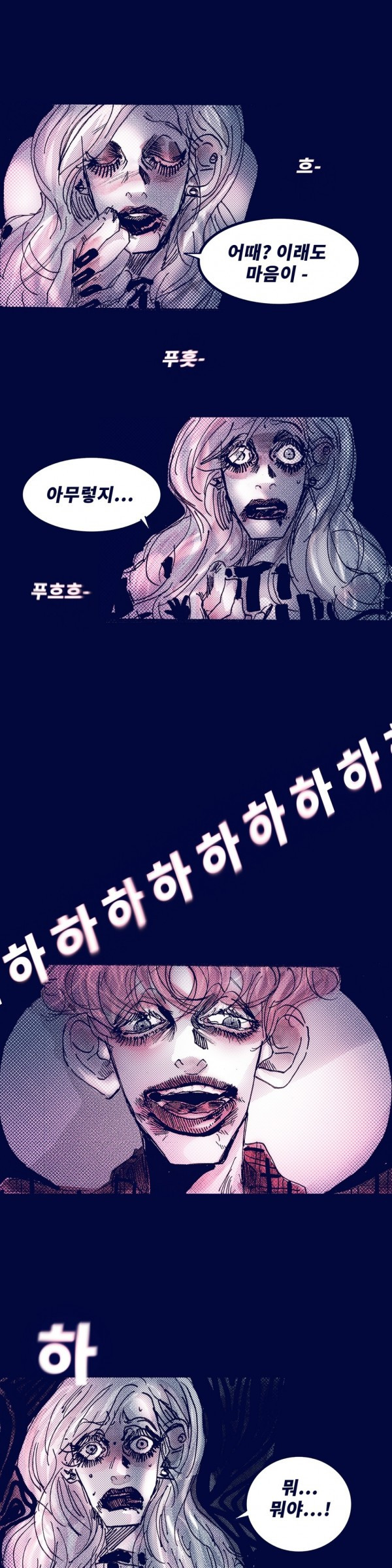 15653183963369.jpg