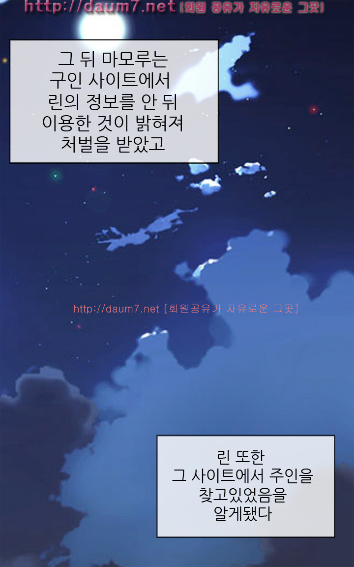 1565318405039.jpg
