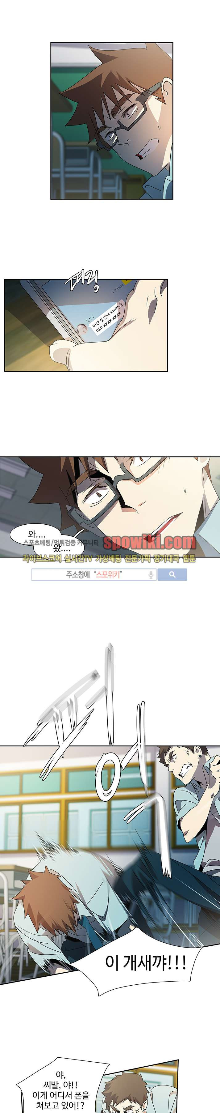 15653184242693.jpg