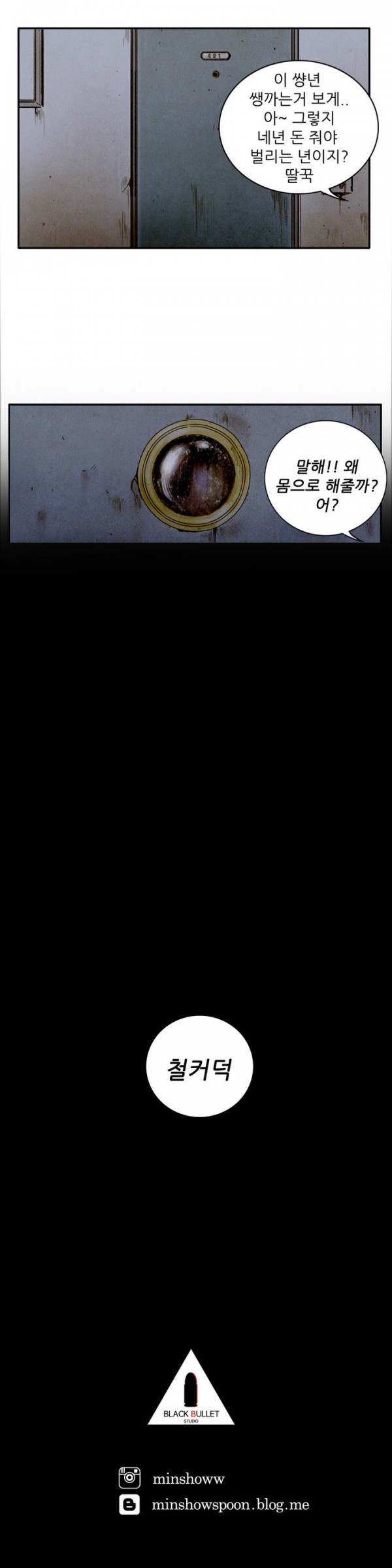 15653184273658.jpg