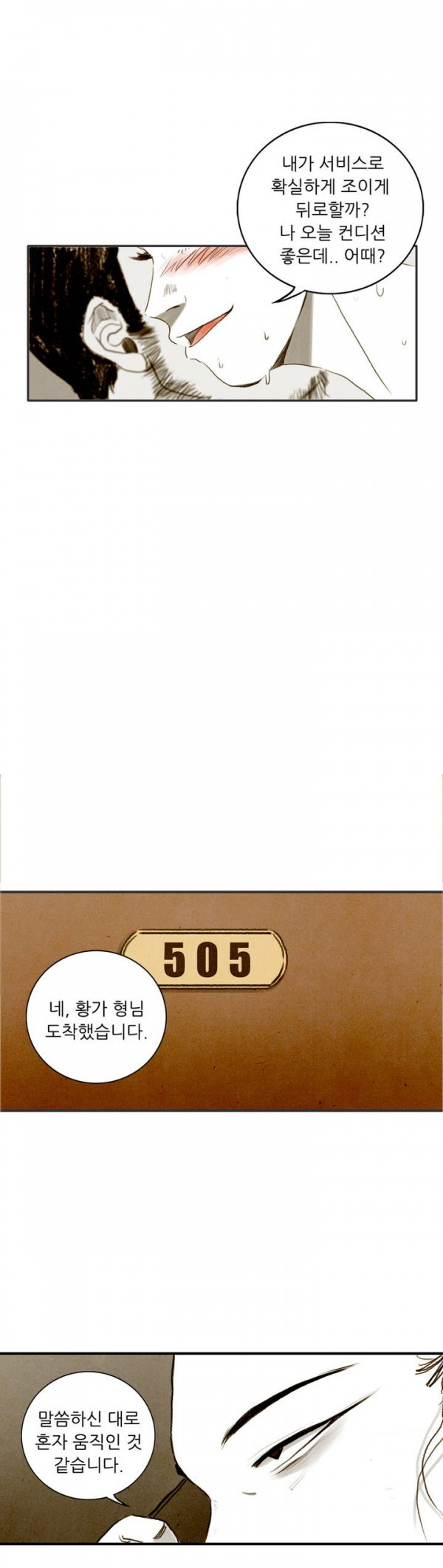 15653184425123.jpg