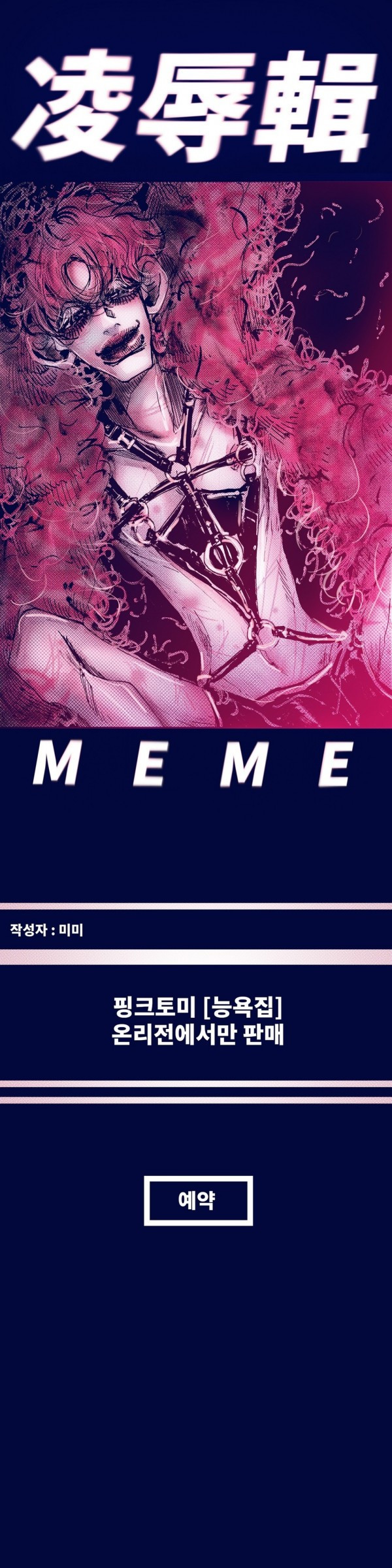 15653184510814.jpg