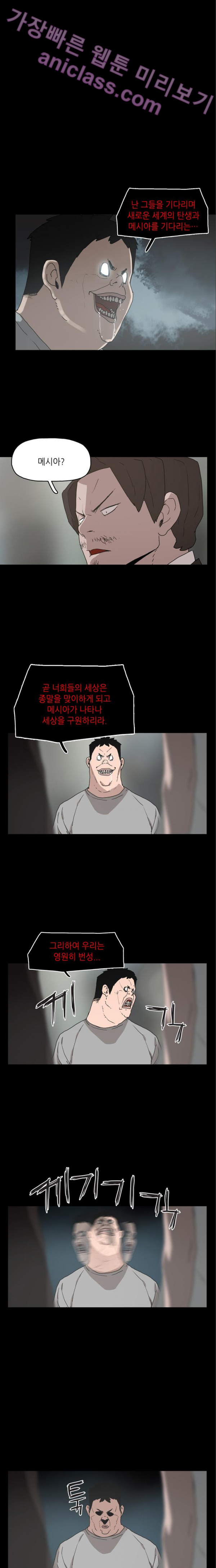 15653184526711.png