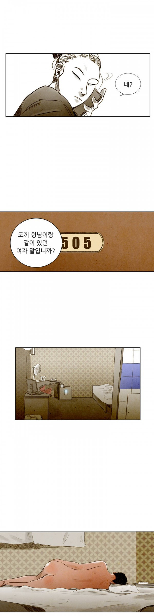15653184561719.jpg