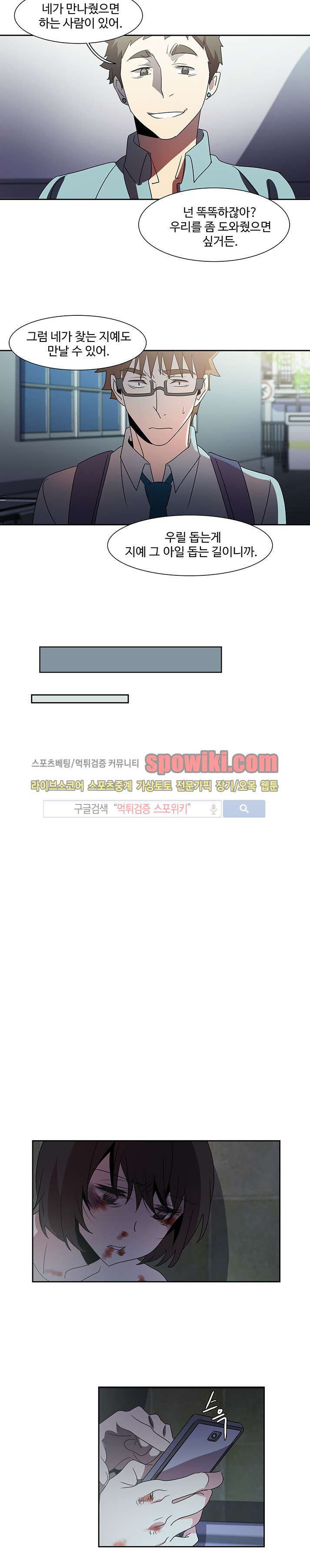 15653184656805.jpg