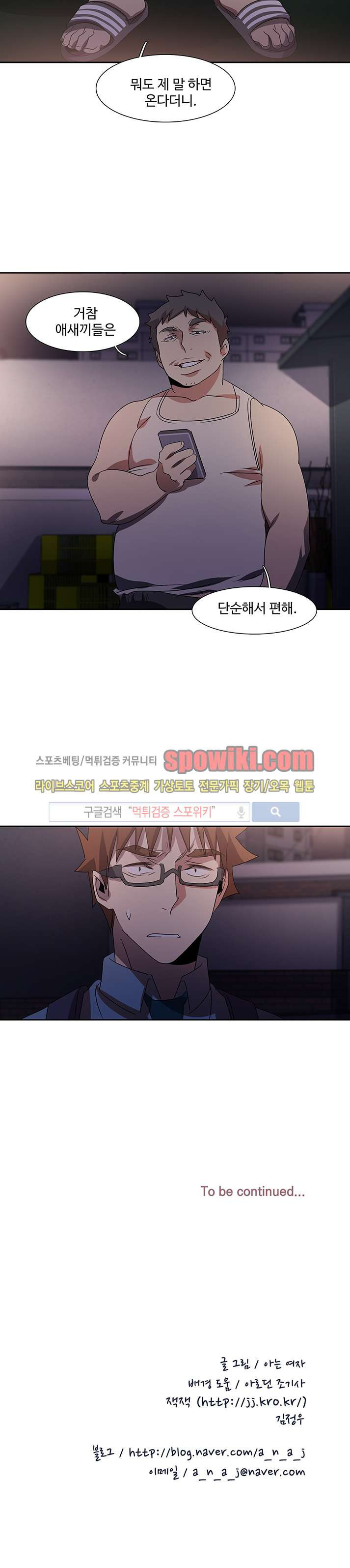 15653184707596.jpg