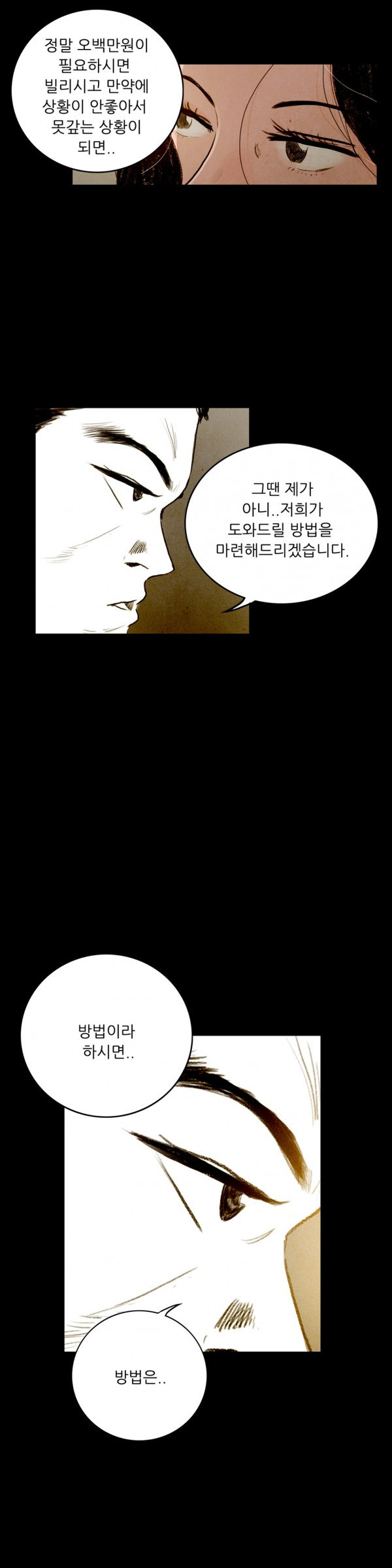 15653184750274.jpg