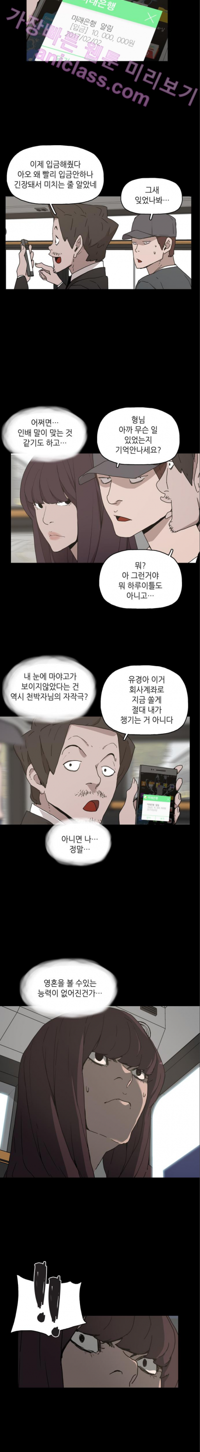 15653184824799.jpg