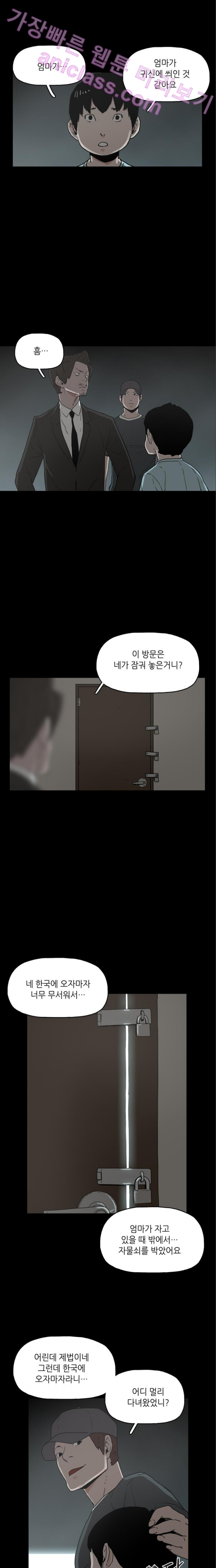 15653184907097.png