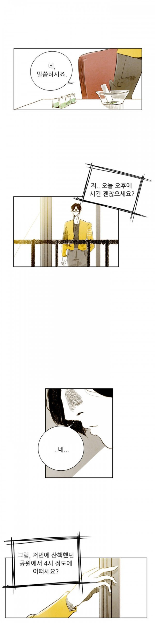 15653185997718.jpg