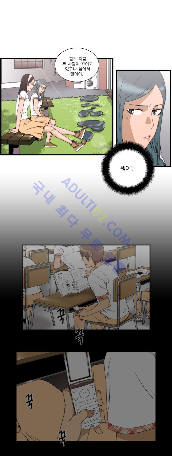 15653186665221.jpg