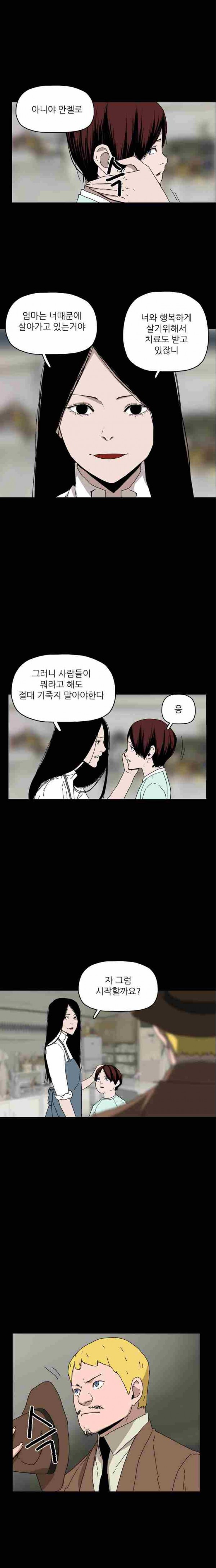 15653186979722.jpg
