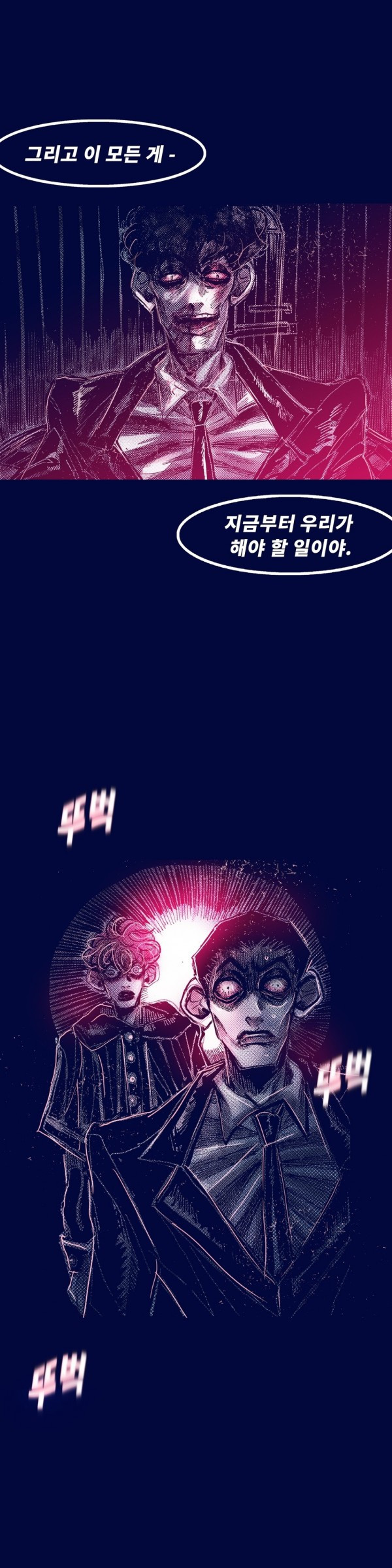 15653187270469.jpg