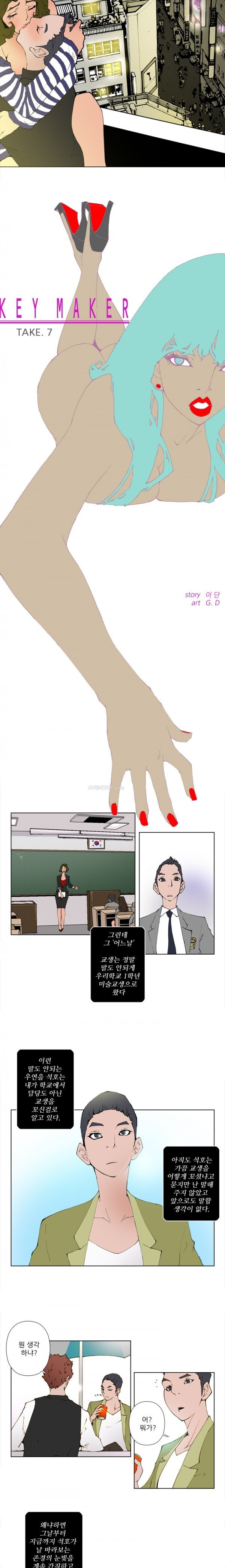 15653187354373.jpg