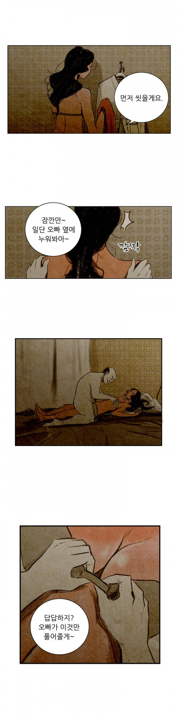 1565318751342.jpg