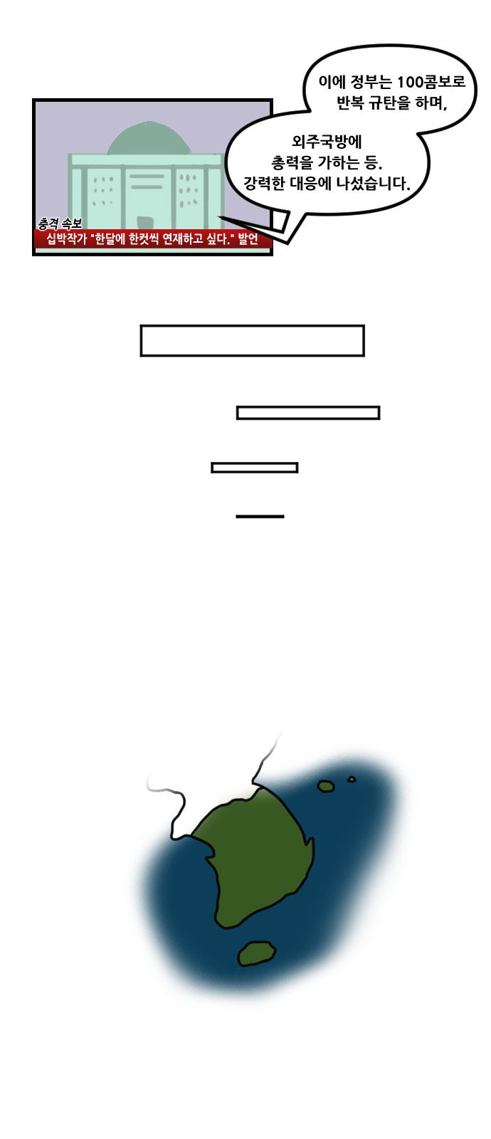 1565318786244.jpg